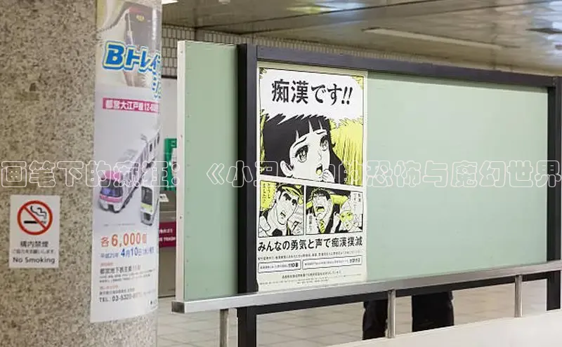 漫蛙2(网页入口)_漫蛙manwa2官网版_