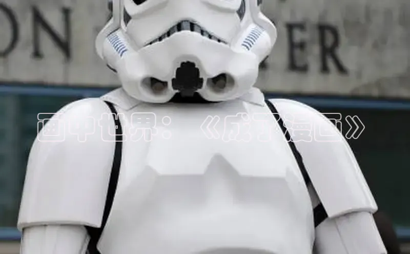 漫蛙2漫画(网页入口)_